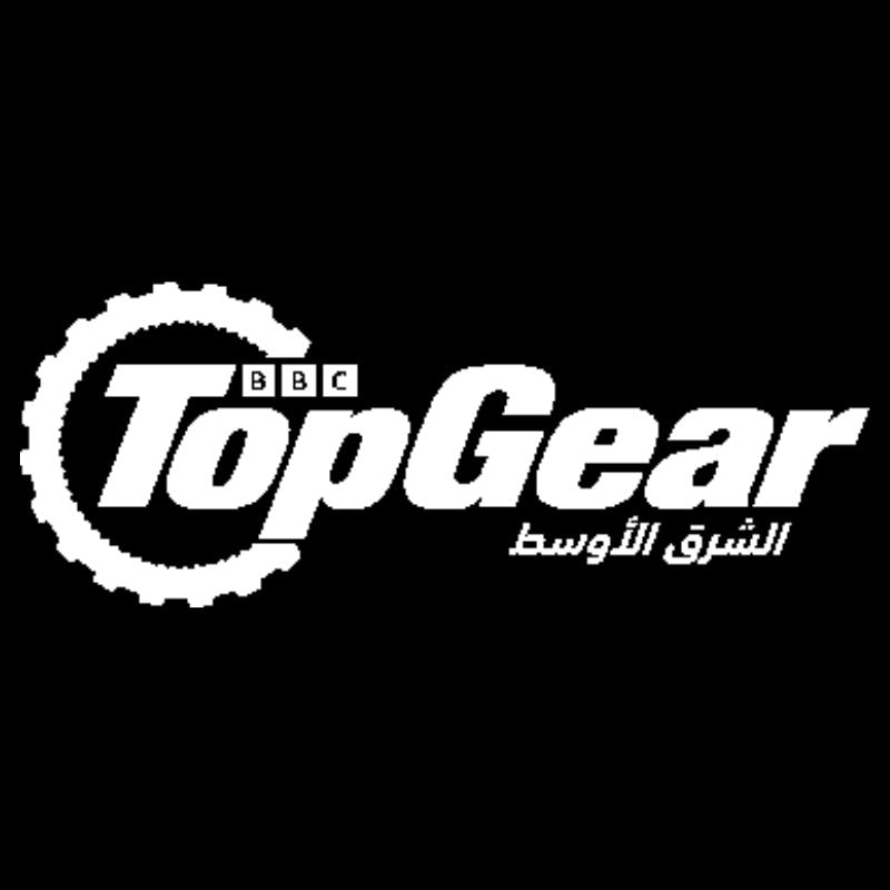 Top Gear (Middle East) Feature Story